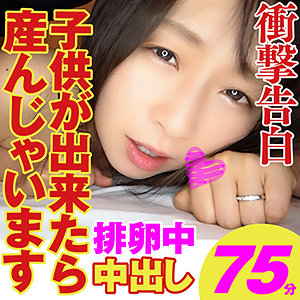 Somk020jp
