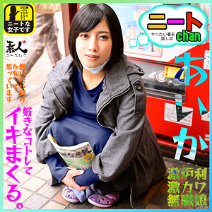 Srom053jp