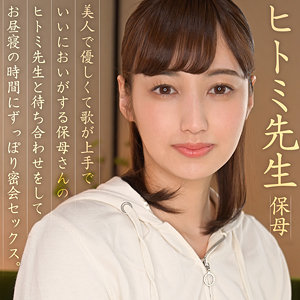 Srom060jp