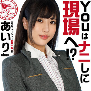Srom066jp