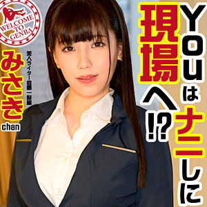 Srom070jp