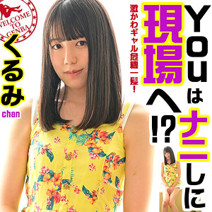 Srom077jp