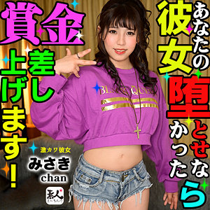 Srom079jp