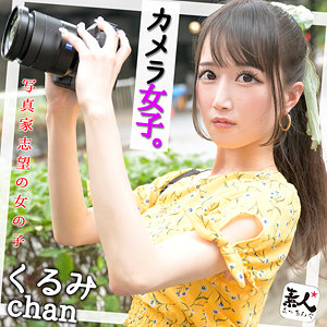 Srom086jp