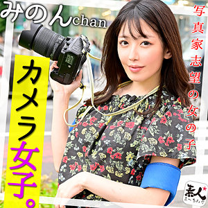 Srom098jp