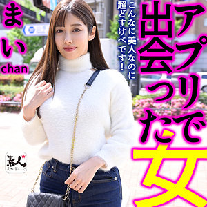 Srom104jp