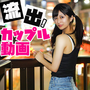 Srtf082jp
