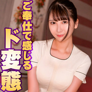 Srtf091jp