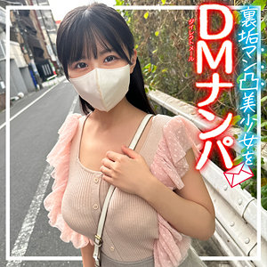 Sscj017jp