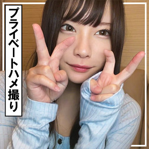 Ssk163jp
