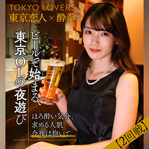 Tcs001jp