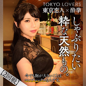 Tcs004jp