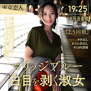Tkk011jp