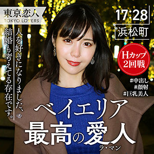 Tkk020jp