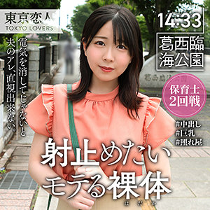Tkk025jp