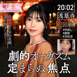 Tkk037jp