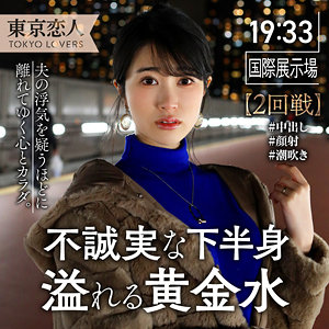 Tkk041jp