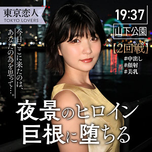 Tkk046jp