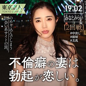 Tkk047jp