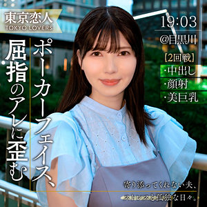 Tkk055jp