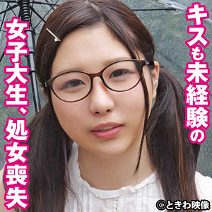 Tkwa271jp