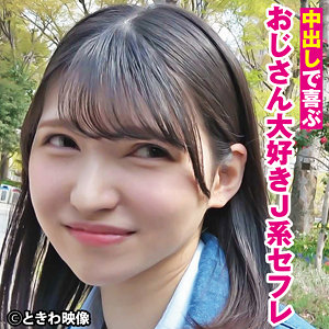 Tkwa275jp