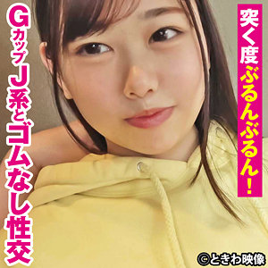 Tkwa279jp