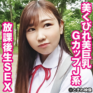Tkwa285jp