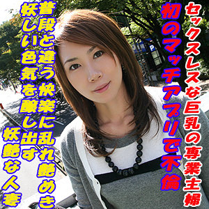 Tokyo584jp