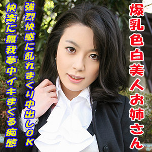 Tokyo588jp