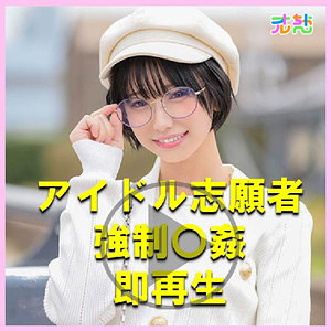 Ulch002jp