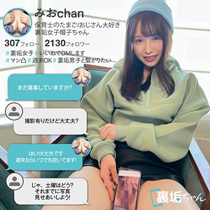 Uraj004jp
