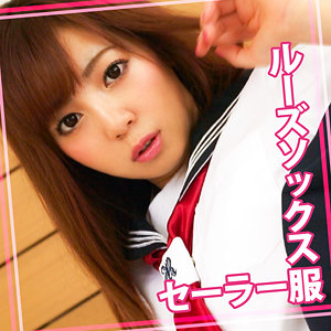 Womc002jp