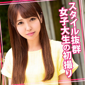 Womc018jp