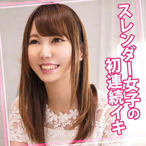 Womc021jp