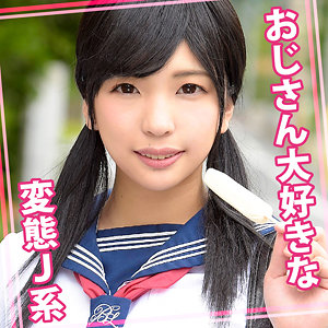 Womc040jp