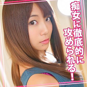 Womc066jp
