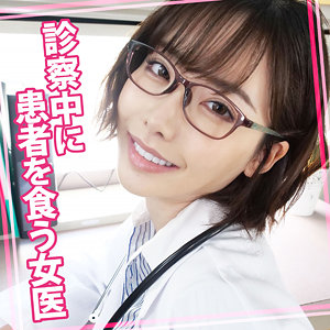 Womc078jp
