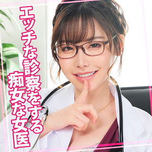 Womc079jp