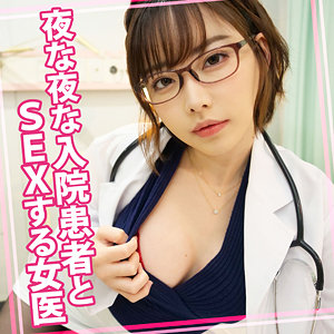Womc080jp