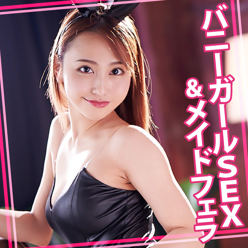 Womc225jp