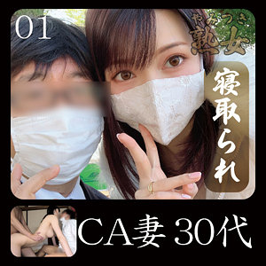Ymtk049jp