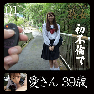Ymtk062jp
