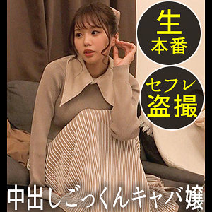Ddh092jp