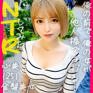 Ddh099jp