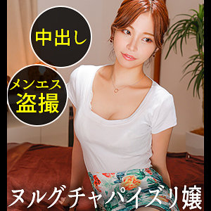 Ddh146jp