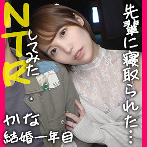 Ddh153jp