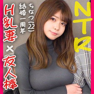 Ddh177jp