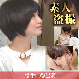 Ddh204jp