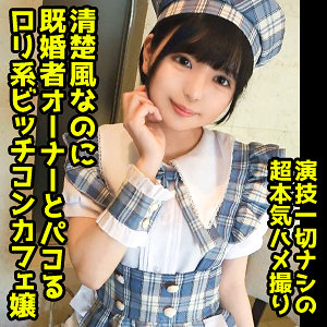 Ddhp037jp